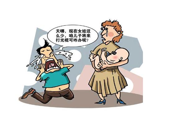 日韩漫画
